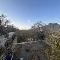 کلادشت-وشنوه