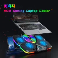 کولپد فن خنک کننده لپ تاپ گیمینگ RGB هترون دیپ کول|قطعات و لوازم جانبی رایانه|تهران, فلسطین (میدان انقلاب)|دیوار