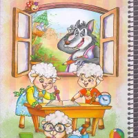 جویای معلم تمرین و مشق بچه دوم ابتدایی