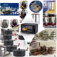 فروش اقساط چینی آرکوپال-قابلمهTLS سرخکن-پتو -زودپز