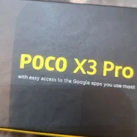 گوشی Poco x3 poro|موبایل|گلبهار, شهر جدید گلبهار|دیوار