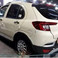 اطلس g ساندروف دار