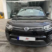 تیوولی اسپشیال توربو ۱۴۰۱