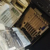 سانترال/ خرید و فروش