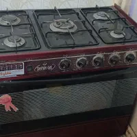 گاز طرح فر