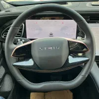 اکستریم vx - مدل 1404- صفر کیلومتر - نقد و اقساط|خودرو سواری و وانت|تهران, سهروردی|دیوار