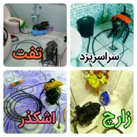 چاهبازکن فنرزن ارزان شبانه‌روزی کف قیمت‌55٪تخفیف