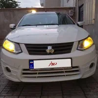 ساینا EXدوگانه سوز دستی