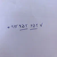 سیم کارت 0912کد 4