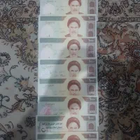پول قدیمی