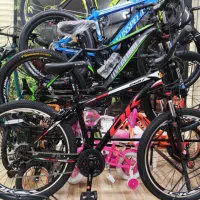 دوچرخه شکاری۲۶(نمایندگی آراددوچرخ)