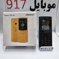 گوشی نوکیا دکمه‌ای با باتری قوی + موبایل ۹۱۷