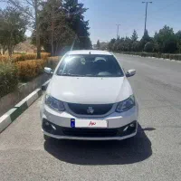 سایناsدوگانه شرکتی
