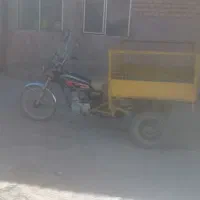 متر سه چرخه