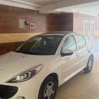 207اتومات پانورما ارتقا صفر۱۴۰۳