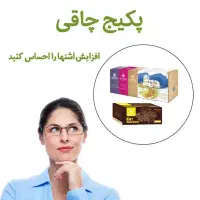 تا۱۲کیلوافزایش وزن تضمینی در ۲۰روز