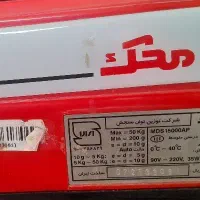 رازو|سایر لوازم برقی|مرودشت, ابوذر جنوبی|دیوار