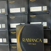 فیلربادی رابیانکا