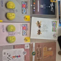 کتاب کمک درسی نهم کتاب کمک درسی هشتم