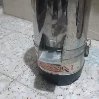 سبزی خردکن