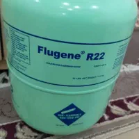 گاز فلوجین R22