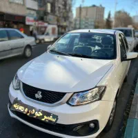 ساینا دوگانه/موجود/مدل ۱۴۰۴/تحویل فوری