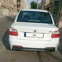 ساینا مدل ۱۴۰۱