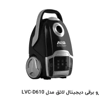جارو برقی