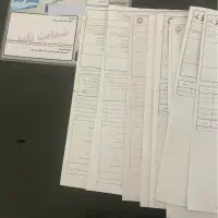 Kmc j7 کی ام سی|خودرو سواری و وانت|اصفهان, جلفا|دیوار