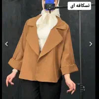 مانتو و شلوار نو . با قیمت خیلی خوب