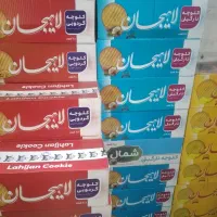 کلوچه وآبمیوه عمده|خوردنی و آشامیدنی|بهارستان, |دیوار