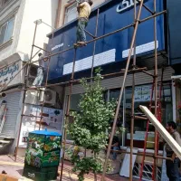 اجاره داربست فلزی در رامسر ،تنکابن و چابکسر