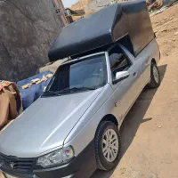 آریسان ۲  فول فول