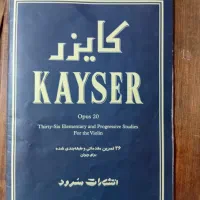 کتاب های ویولن