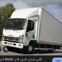 استخدام راننده