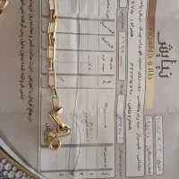 طلای مردانه