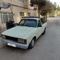 وانت 93