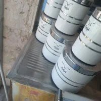 اورانوس
