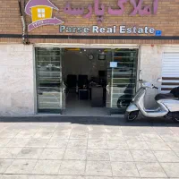 واحد شریعتی (۹۴ متری)