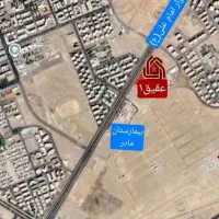 معاوضه عقیق ۱ با عقیق ۲