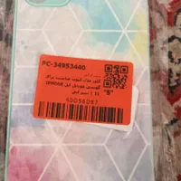فروش قاب ایفون ۱۱ معمولی|لوازم جانبی موبایل و تبلت|تهران, آشتیانی|دیوار