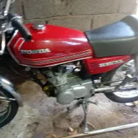 موتور|موتورسیکلت|لاهیجان, انقلاب|دیوار