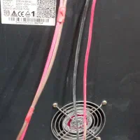 استاپ لیزر|پزشکی|ایلام, |دیوار