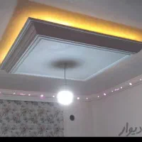 سفیدکاری گچکاری|خدمات پیشه و مهارت|ارومیه, |دیوار