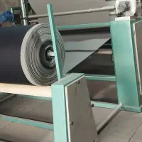 لمینت اتیشی