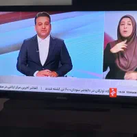 LED ۳۲اینچ سامسونگ|تلویزیون و پروژکتور|همدان, |دیوار
