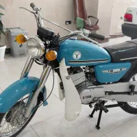 یاماها آر اس