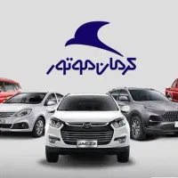 انجام خدمات صافکاری در نمایندگی کرمان موتور