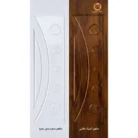 درب اتاقیHPL