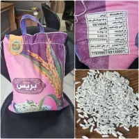 برنج خارجی پاکستانی وهندی